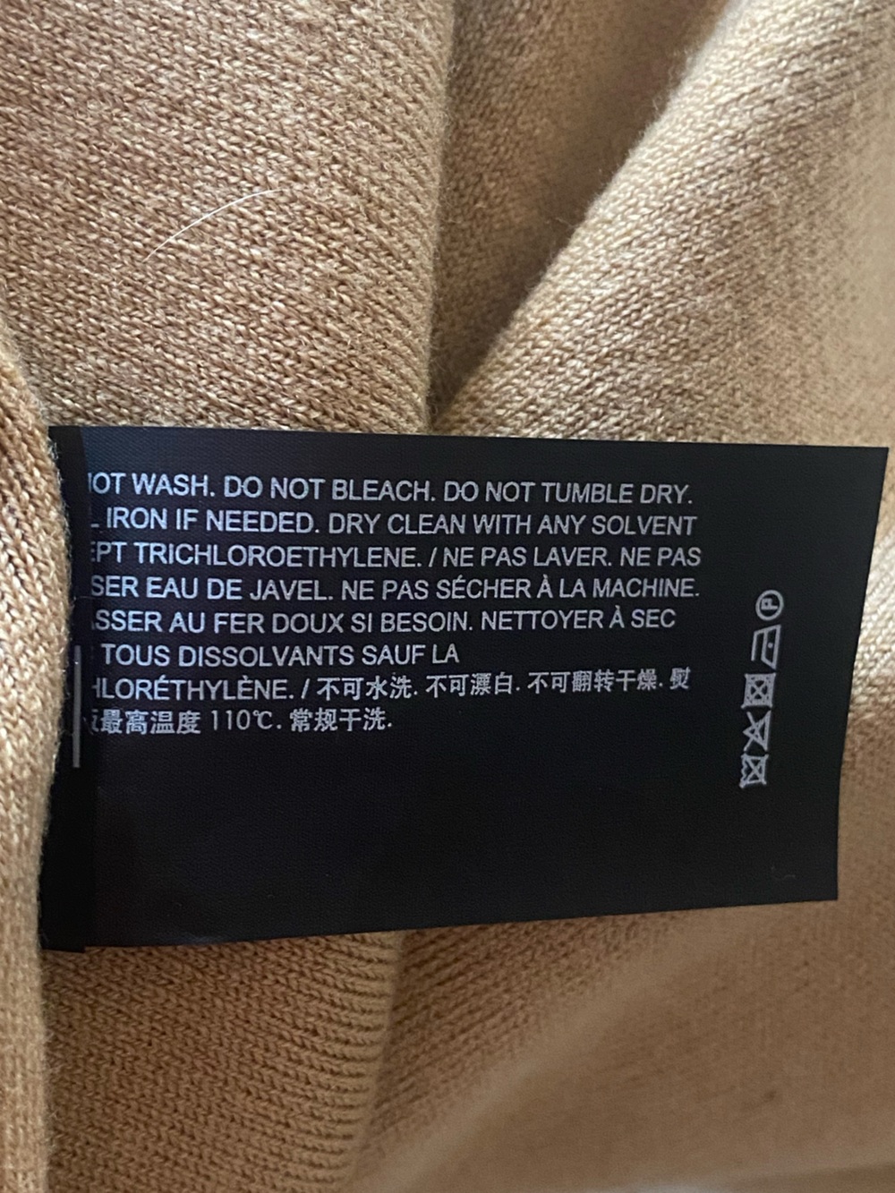 New Theory Large Tan Wool Pencil Skirt - Picture 7 of 7